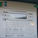 사임당로 이미지