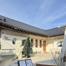 태리주택 황리단길 | 경주 황리단길 맛집 태리주택 파스타 리조또 후기 (브레이크타임 없음)