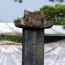 중원 이미지