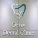 오르세치과의원 이미지