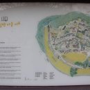 그림책마을 이미지