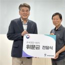 마리스타보호작업장