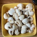 남부터미널역 맛집 &lt;깐부치킨&gt; / 빠삭커리네 치킨 후기!