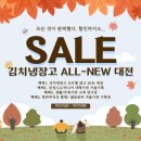 시흥배곧 롯데마트 이미지