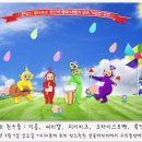 바다비 이미지