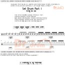 닥터드럼 이미지