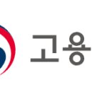 송도피부왁싱전문학원