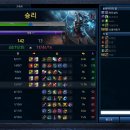 챔프게임테크 이미지