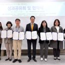 시흥 매화동, 아동·청소년 위기 대응 ‘함께하는 네트워크’ 본격 가동