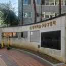 이충주공3(반지마을3단지) 이미지