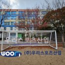 대도 초등학교 티스토리