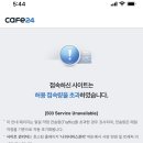 LKB 로펌 홈피 터졌다. 이미지