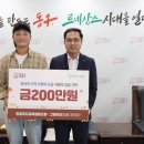그양반네 이미지