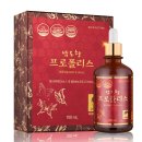 비염, 축농증으로 냄새도 못맡던 신랑 2주만에 변화, 정말 신기합니다. 이미지