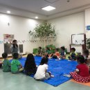 월산초병설유치원 이미지