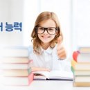 동화스터디 이미지