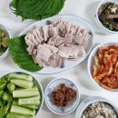 공원농산 이미지