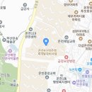 래미안 포레스티지 개요 및 평면안내 이미지