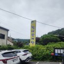 백석골길2 이미지