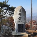 동창행정사 이미지