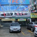 로타리약국 이미지