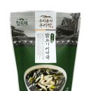 우리맛고기
