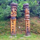 단군성전 이미지