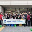 지동사거리 이미지