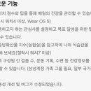 28 이미지