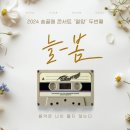 늘 이미지