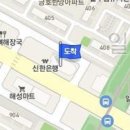 후곡필정형외과의원 이미지