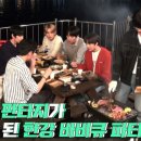 에스에프투어 이미지