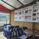 편의점 자갈마당 이미지