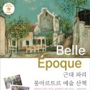 지혜 - 서구 | 지혜