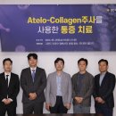 재단법인대성병원 이미지