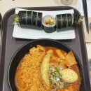 김가네센텀벡스코점