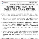 이용주산부인과의원 이미지
