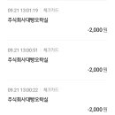 대빵오락실 이미지