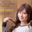 머리샵 네이버블로그
