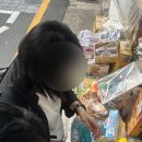 이화문구사 - 보성군 송재로 161-9 | 이화문구사