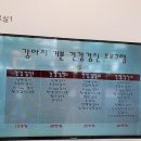 전주이노동물병원 네이버블로그