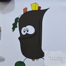 쌍용11길 이미지