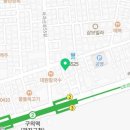 드림힐공인중개사사무소 이미지