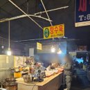 경산 중앙비소-25 | [경산:탕수육] 줄서서 먹는 바로 튀겨주는 즉석탕수육 내돈내산 솔직 후기