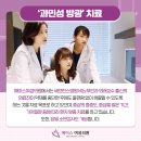 에이스비뇨기과 이미지