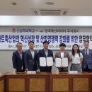 한국축산 이미지