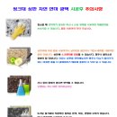 반도유보라 10차 2단지 이미지