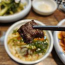 한옥집 숯불갈비 이미지