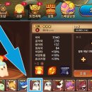 동그라미슈퍼 이미지