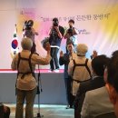 주식회사 미래 이미지